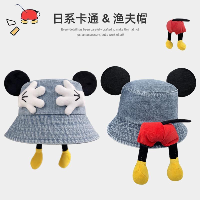 Trendy Cute Palm-Shaped Fisherman Hat for Women, Japanese Style Wide Brim Sun Hat, Cartoon Versatile Denim Bucket Hat 56-60CM
Trendy Cute Palm-Shaped Fisherman Hat for Women, Japanese Style Wide Brim Sun Hat, Cartoon Versatile Denim Bucket Hat 56-60CM