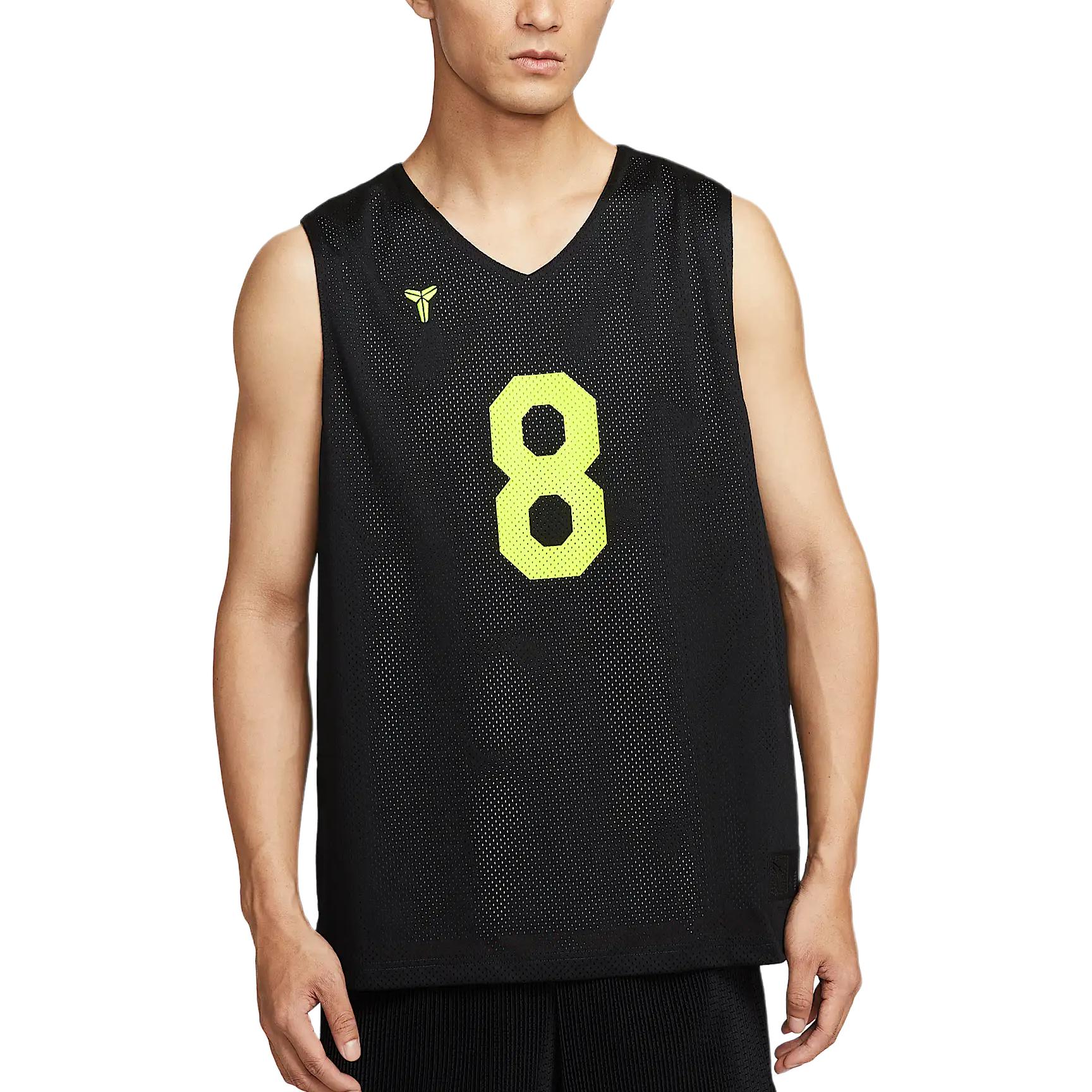 Nike What The Kobe Reversible Jersey (Asia Sizing) Black/Bright Crimson Men Streetwear HJ4208-010 L
Nike What The Kobe Reversible Jersey (Asia Sizing) Black/Bright Crimson Men Streetwear HJ4208-010 L