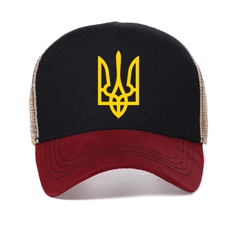 Новая кепка-бейсболка Спецназа Украины, Сил Специальных Операций, Группы Альфа, Украинская кепка, летняя, сетчатая, дышащая, тракеры, Garros Adjustable
Новая кепка-бейсболка Спецназа Украины, Сил Специальных Операций, Группы Альфа, Украинская кепка, летняя, сетчатая, дышащая, тракеры, Garros Adjustable