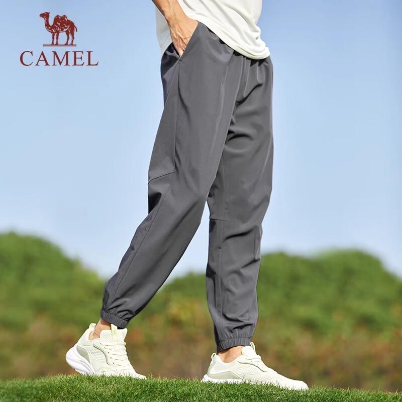 CAMEL Men s Spring/Summer Quick-Dry Woven Sports Pants J15BAXN075 XL
CAMEL Men s Spring/Summer Quick-Dry Woven Sports Pants J15BAXN075 XL