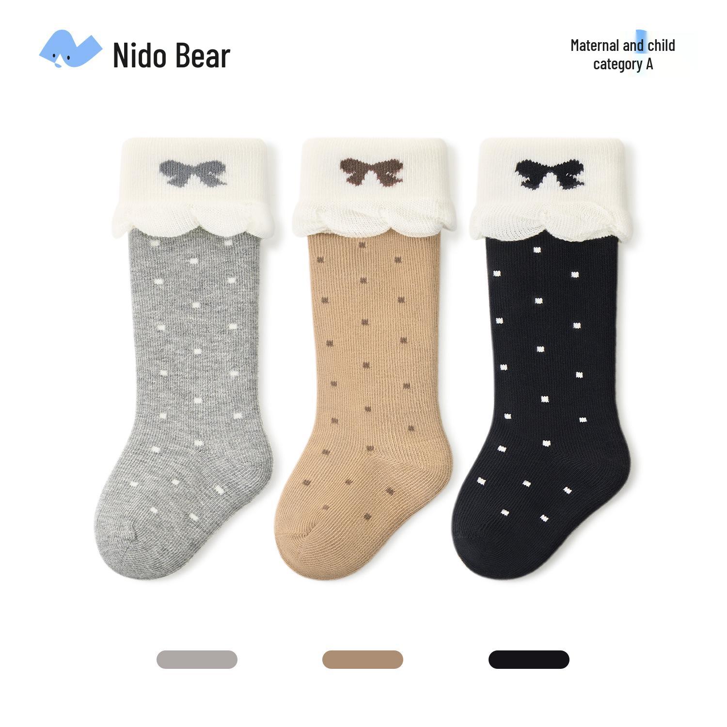 Nidoran 2025 Knee-High Cotton Socks - Infant, Autumn/Winter, Class A, Boneless Design for Girls 1-3 years (Fits foot length 12-14cm)
Nidoran 2025 Knee-High Cotton Socks - Infant, Autumn/Winter, Class A, Boneless Design for Girls 1-3 years (Fits foot length 12-14cm)