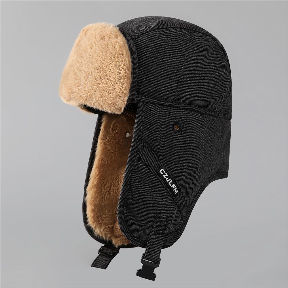 Lei Feng Hat Men S Winter Velvet Thickened Warm Cycling Windproof Outdoor Skiing Northeast Cold Locomotive Hat Women M(56-58cm) чорний
Lei Feng Hat Men S Winter Velvet Thickened Warm Cycling Windproof Outdoor Skiing Northeast Cold Locomotive Hat Women M(56-58cm) чорний