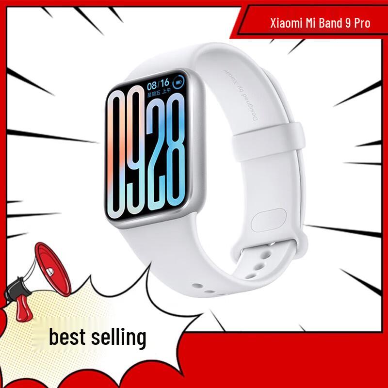 Xiaomi Smart Band 9 Pro (CN version)
Xiaomi Smart Band 9 Pro (CN version)