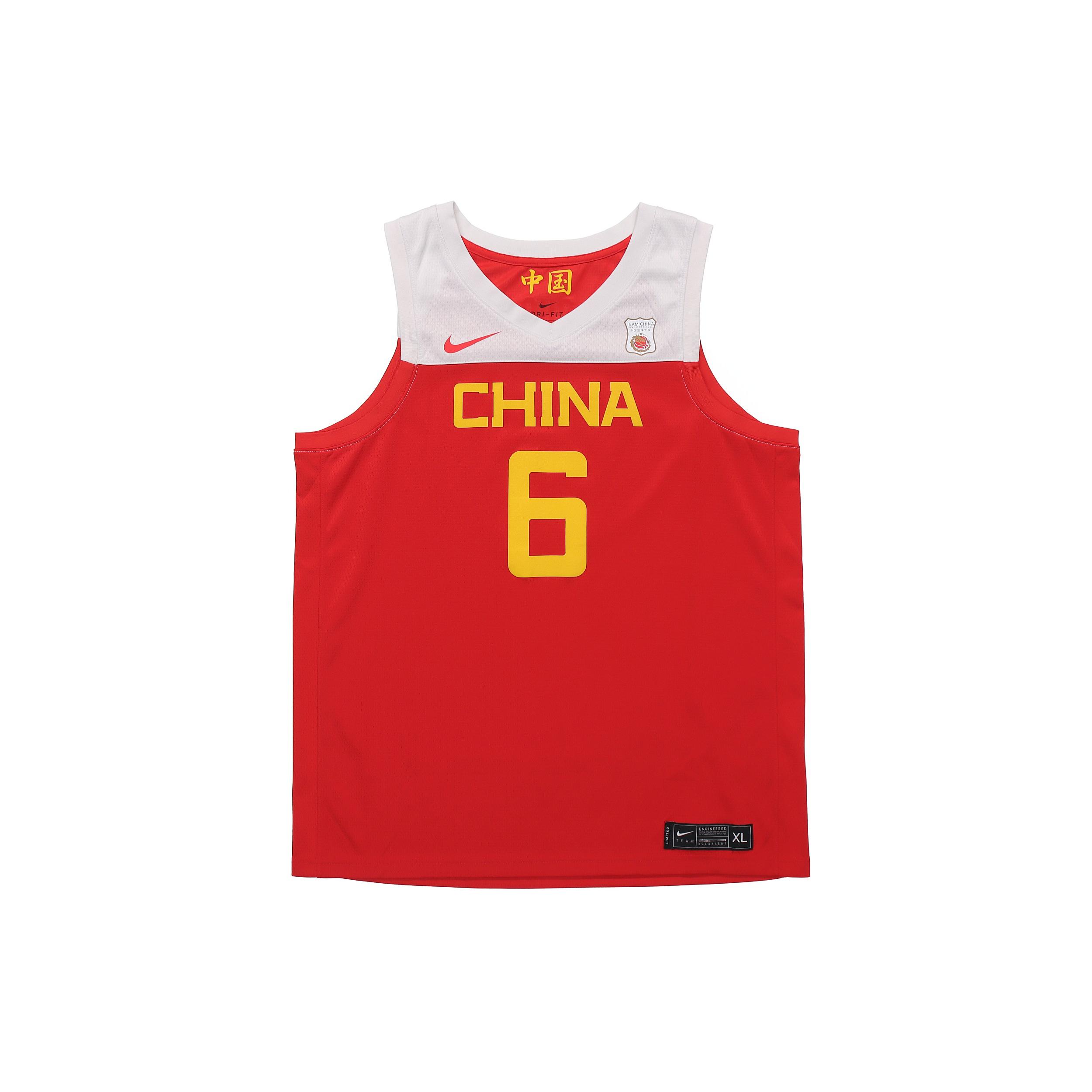 Nike Basketball Jerseys Men s Moderate Other AV3823-640 XL
Nike Basketball Jerseys Men s Moderate Other AV3823-640 XL