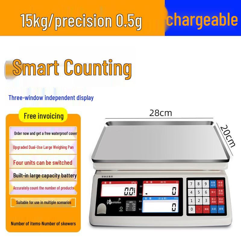 Haozhan High-Precision Electronic Counting Scale (CN version)
Haozhan High-Precision Electronic Counting Scale (CN version)