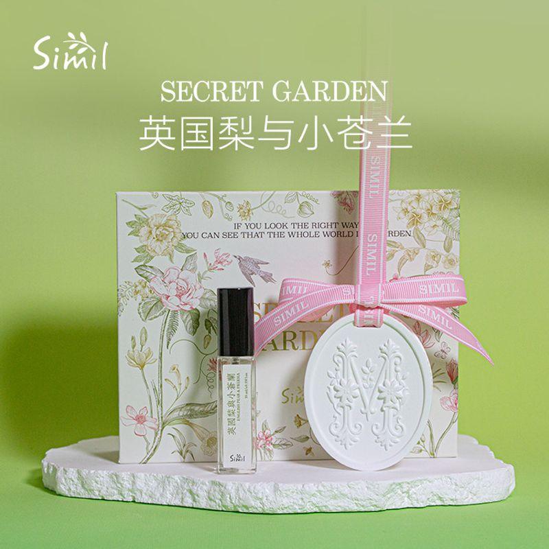 Simil Car Aromatherapy Gift Box Plaster Pendant Car Vent Relief Fragrant Stone for Girlfriend Girlfriends British Pear and Freesia Plant tone
Simil Car Aromatherapy Gift Box Plaster Pendant Car Vent Relief Fragrant Stone for Girlfriend Girlfriends British Pear and Freesia Plant tone