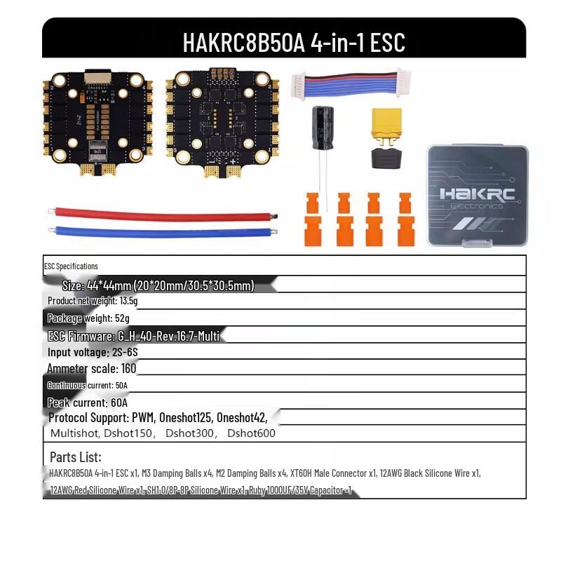 HAKRC FPV Drone 50A 4-in-1 Brushless ESC
HAKRC FPV Drone 50A 4-in-1 Brushless ESC