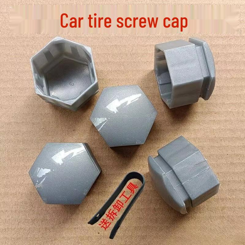 Geely Emgrand Vision Boyue Borui Binrui Колпачок болта колеса Заглушка ступицы колеса 1 cap (includes removal tool)
Geely Emgrand Vision Boyue Borui Binrui Колпачок болта колеса Заглушка ступицы колеса 1 cap (includes removal tool)