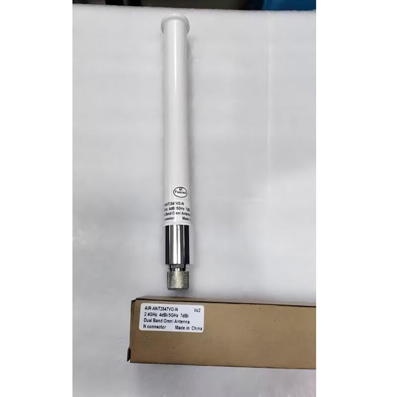 H3C ANT-2547V Dual-Band Omnidirectional Outdoor Antenna
H3C ANT-2547V Dual-Band Omnidirectional Outdoor Antenna