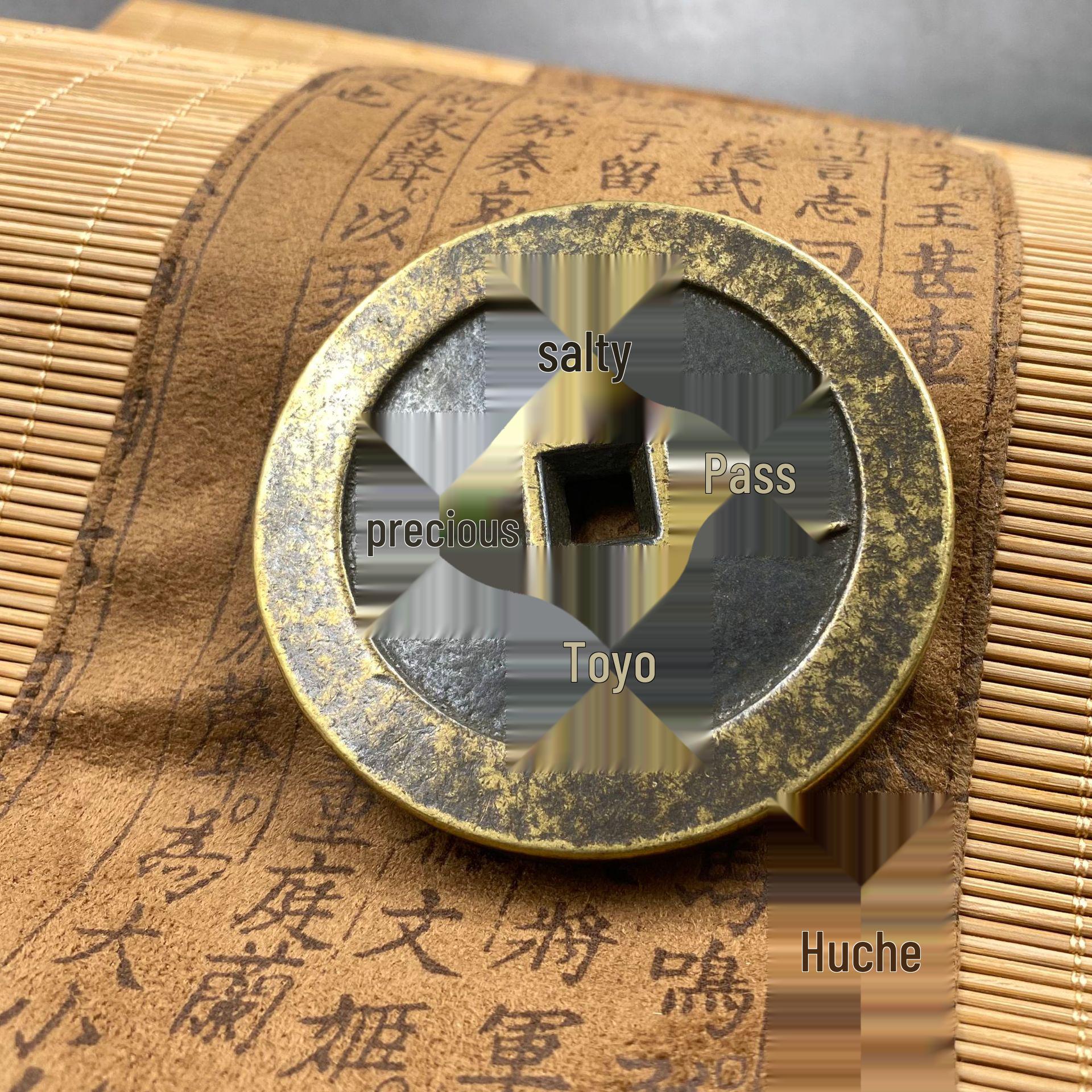 Мідні монети епохи Цін Сяньфен Чжунбао - Велика антикварна репродукція мідний
Мідні монети епохи Цін Сяньфен Чжунбао - Велика антикварна репродукція мідний