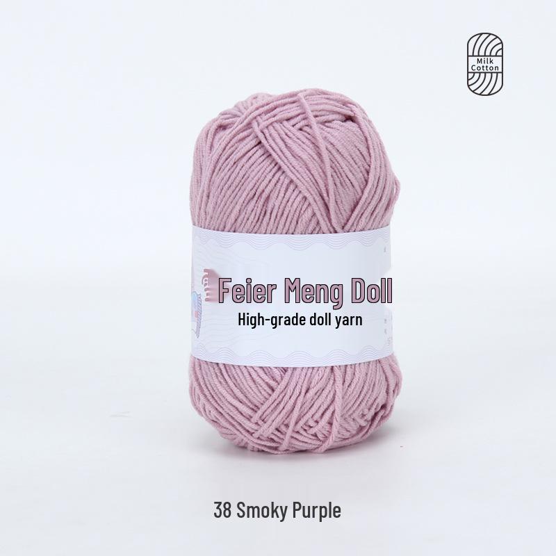 Xue Feier 4-Ply Milk Cotton Yarn for DIY Crochet Doll Keychain
Xue Feier 4-Ply Milk Cotton Yarn for DIY Crochet Doll Keychain