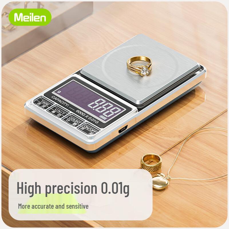 Meilin Portable Digital Jewelry Scale
Meilin Portable Digital Jewelry Scale