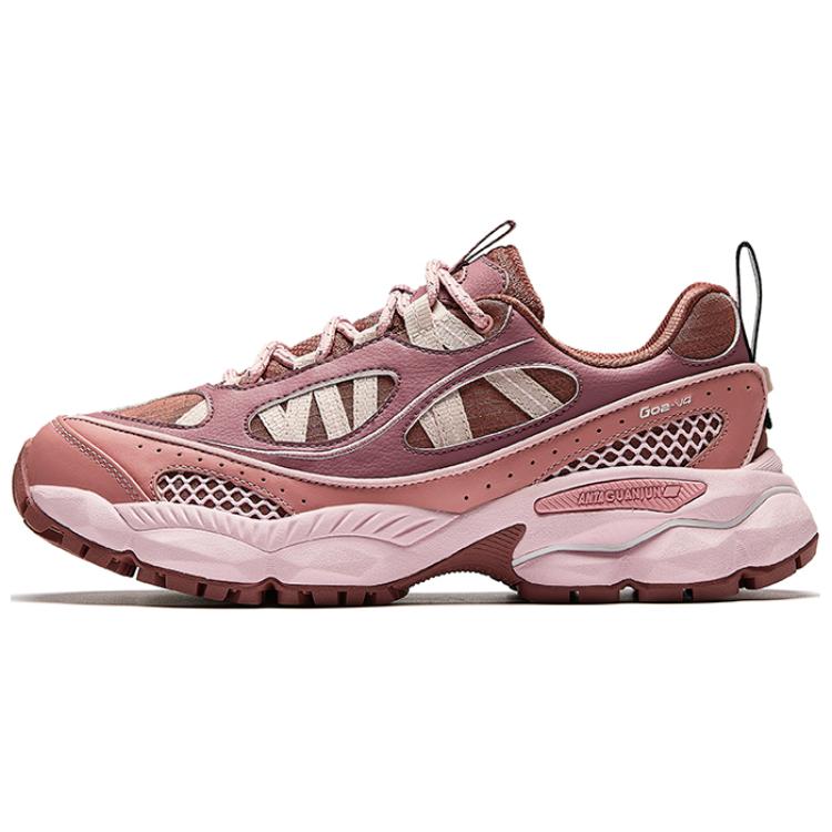 Anta Champion All-Weather Series AG02-V4 Comfortable Versatile Non-Slip Lightweight Rebound Low-Top Casual Shoes Women Casual Shoes Red 122518812A-3 36.5
Anta Champion All-Weather Series AG02-V4 Comfortable Versatile Non-Slip Lightweight Rebound Low-Top Casual Shoes Women Casual Shoes Red 122518812A-3 36.5