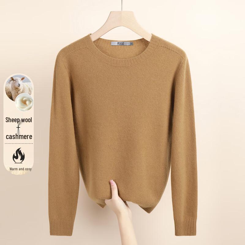 SNOWFLYING Women s Merino Wool & Cashmere Blend Round Neck Sweater M
SNOWFLYING Women s Merino Wool & Cashmere Blend Round Neck Sweater M