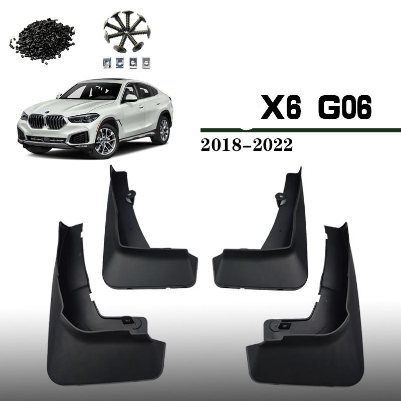 Передние и задние брызговики для BMW X6 G06 M-Sport M Sport, брызговики для автомобильного крыла, брызговики
Передние и задние брызговики для BMW X6 G06 M-Sport M Sport, брызговики для автомобильного крыла, брызговики