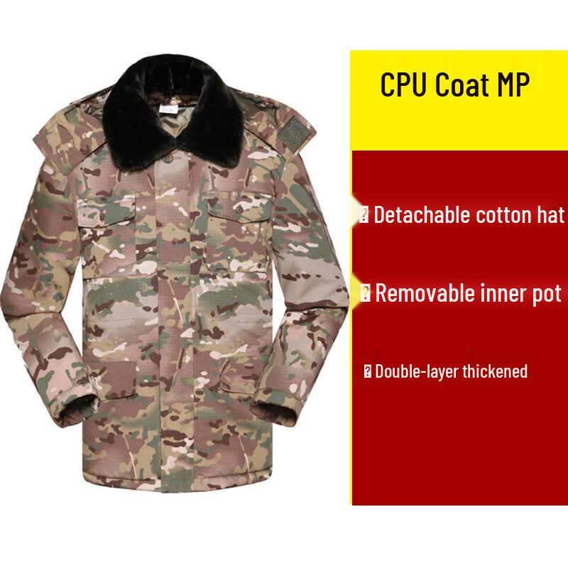 Li Shen Unisex Winter Warm Camouflage Parka M-4XL
Li Shen Unisex Winter Warm Camouflage Parka M-4XL