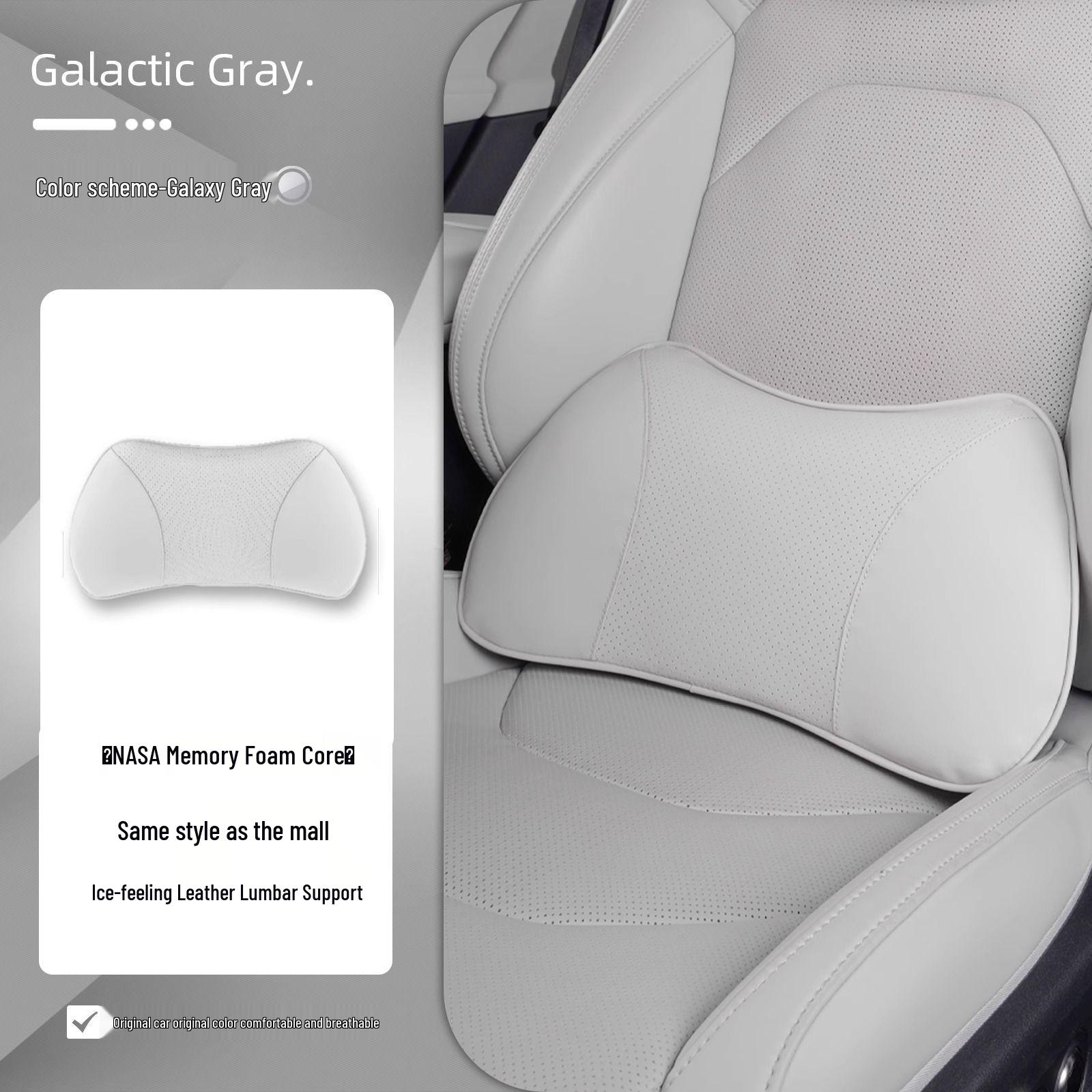 Xiaomi SU7 Car Headrest Neck & Lumbar Support Pillow - Cool Leather Cushion
Xiaomi SU7 Car Headrest Neck & Lumbar Support Pillow - Cool Leather Cushion