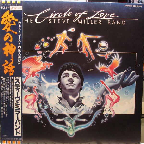 LP Пластинка STEVE MILLER BAND - Circle Of Love ECS81460 CAPITOL 1981 Япония Рок
LP Пластинка STEVE MILLER BAND - Circle Of Love ECS81460 CAPITOL 1981 Япония Рок