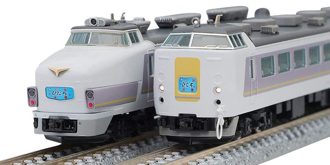 TOMIX N Gauge 485 Series Limited Express Hitachi Basic Set B 98317 Железнодорожная модель поезда
TOMIX N Gauge 485 Series Limited Express Hitachi Basic Set B 98317 Железнодорожная модель поезда