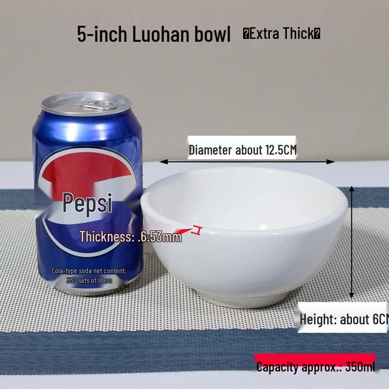 YunDuo 5-inch Extra Thick Ceramic Rice Bowl
YunDuo 5-inch Extra Thick Ceramic Rice Bowl