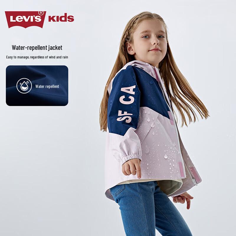 Дитяча вітрозахисна куртка з капюшоном Levi s Осінь 2025 130/64
Дитяча вітрозахисна куртка з капюшоном Levi s Осінь 2025 130/64