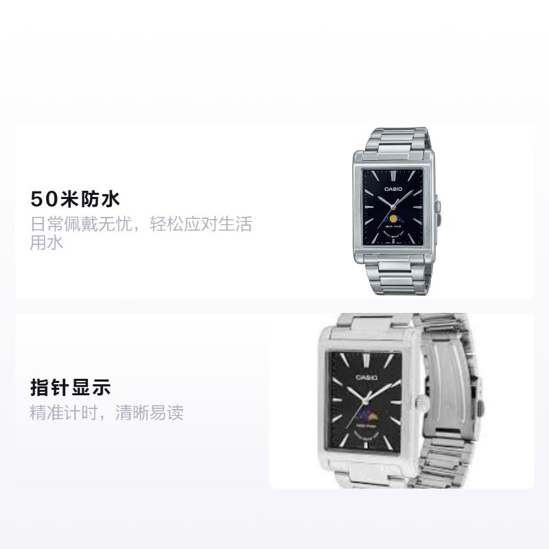 CASIO 50 meters waterproof Quartz Steel Strap women s watch black dial MTP-M105D-1AV чёрный
CASIO 50 meters waterproof Quartz Steel Strap women s watch black dial MTP-M105D-1AV чёрный