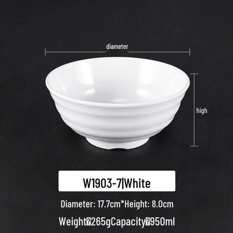 White Melamine Commercial Noodle & Soup Bowl
White Melamine Commercial Noodle & Soup Bowl