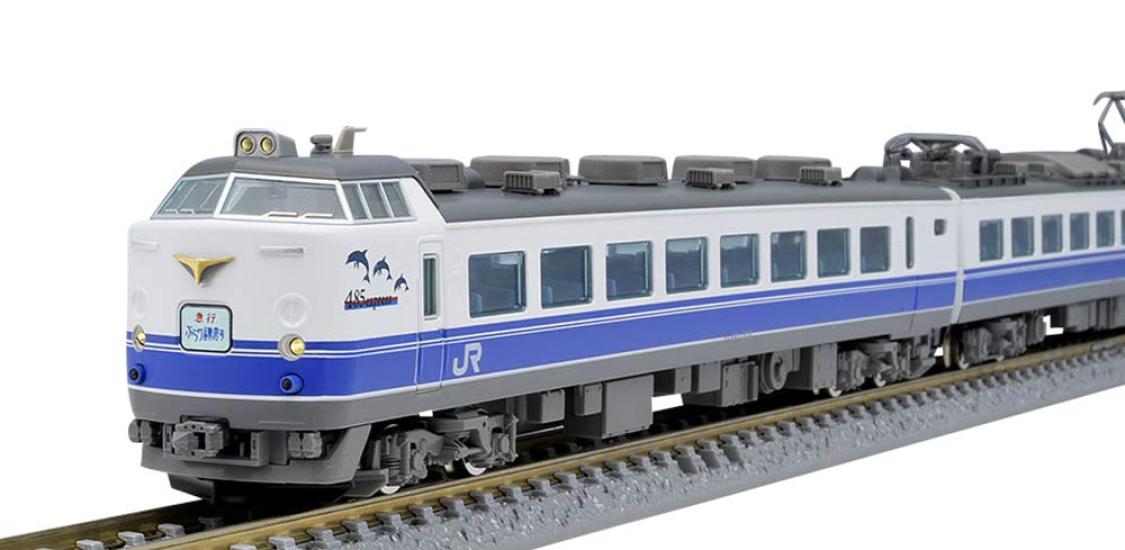 TOMIX N gauge 485-1000 series Katsuta vehicle centerK60 набор для формирования 6 автомобилей 98698
TOMIX N gauge 485-1000 series Katsuta vehicle centerK60 набор для формирования 6 автомобилей 98698
