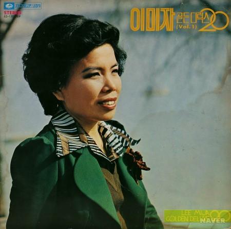 LP Record LEE MIJA Imja Golden Deluxe 20 Vol. 1 JLS1201069 JIGU 1976 South Kore Pop Used
LP Record LEE MIJA Imja Golden Deluxe 20 Vol. 1 JLS1201069 JIGU 1976 South Kore Pop Used