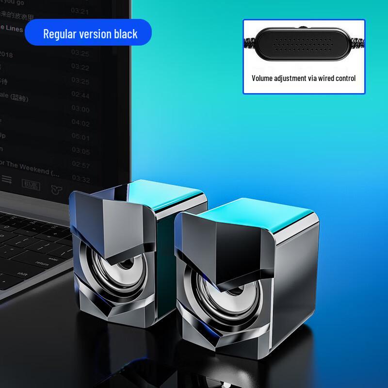 Saida D-202 Mini USB & Bluetooth Desktop Speakers
Saida D-202 Mini USB & Bluetooth Desktop Speakers