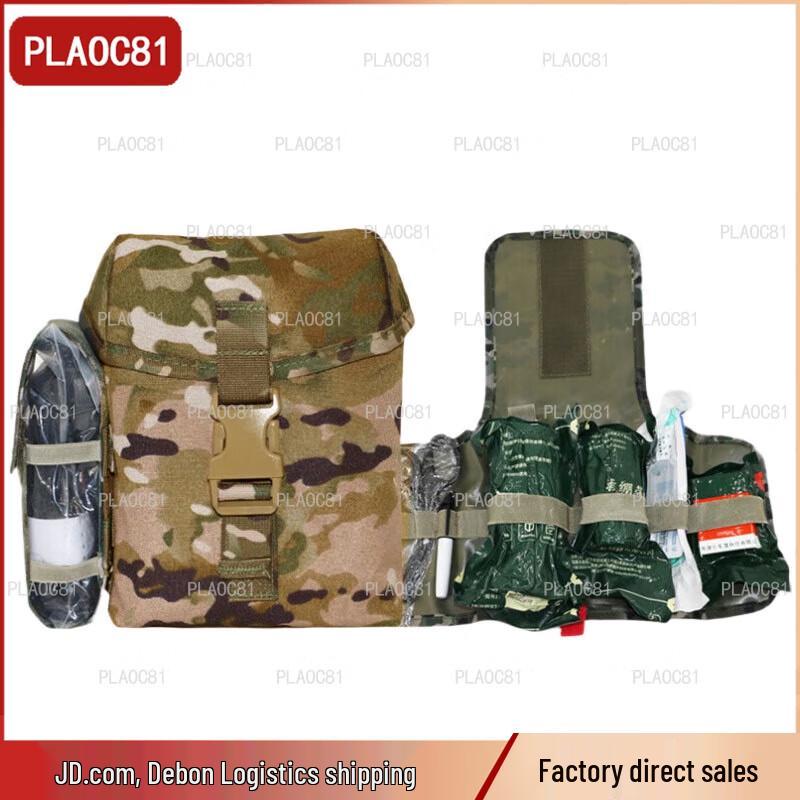 PLAOC81 Gen 3 Individual First Aid Kit
PLAOC81 Gen 3 Individual First Aid Kit