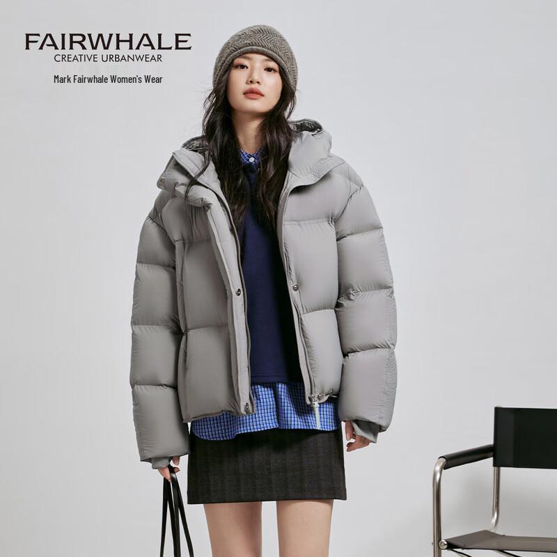Mark Fairwhale Women s 95% White Duck Down Short Puffer Jacket S
Mark Fairwhale Women s 95% White Duck Down Short Puffer Jacket S