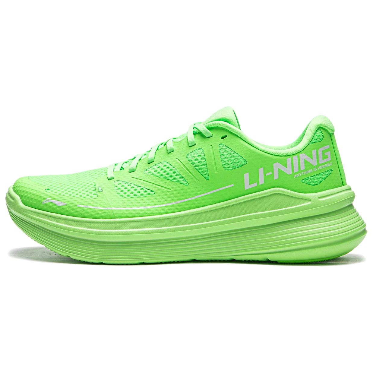 LiNing Lingyue освежающие удобные амортизирующие нескользящие низкие кроссовки для бега мужские кроссовки флуоресцентно-зеленого цвета ARSU097-3 41
LiNing Lingyue освежающие удобные амортизирующие нескользящие низкие кроссовки для бега мужские кроссовки флуоресцентно-зеленого цвета ARSU097-3 41