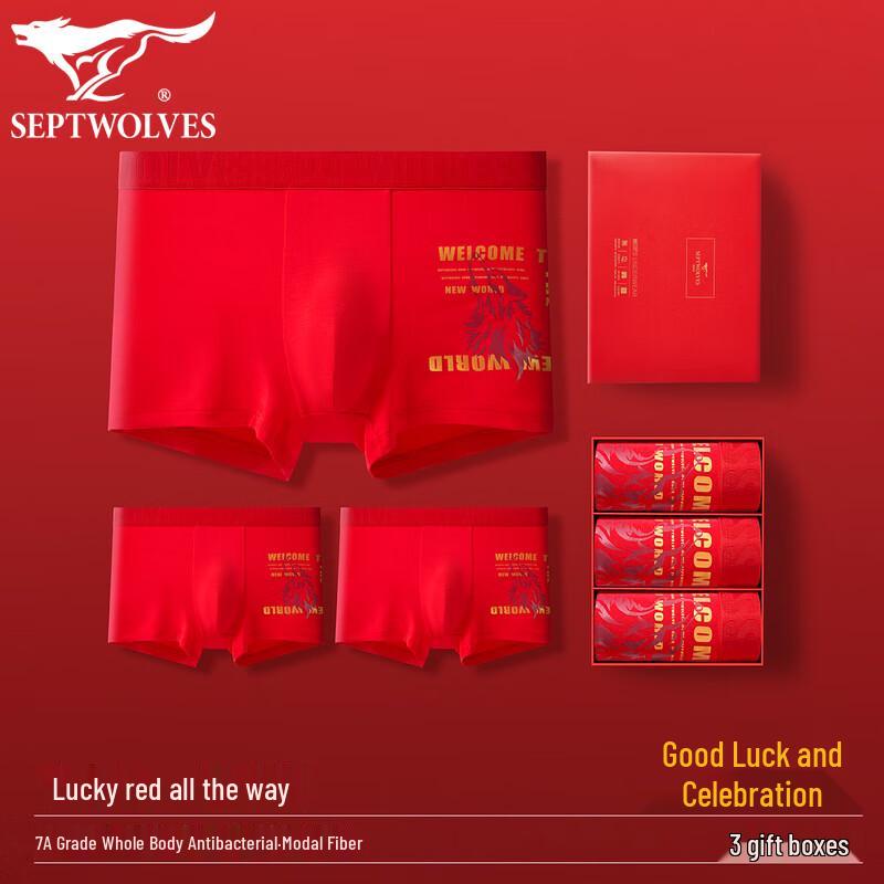 Мужские модальные антибактериальные боксеры-брифы Sevenwolves - Красный принт Вой волка XL (175)
Мужские модальные антибактериальные боксеры-брифы Sevenwolves - Красный принт Вой волка XL (175)