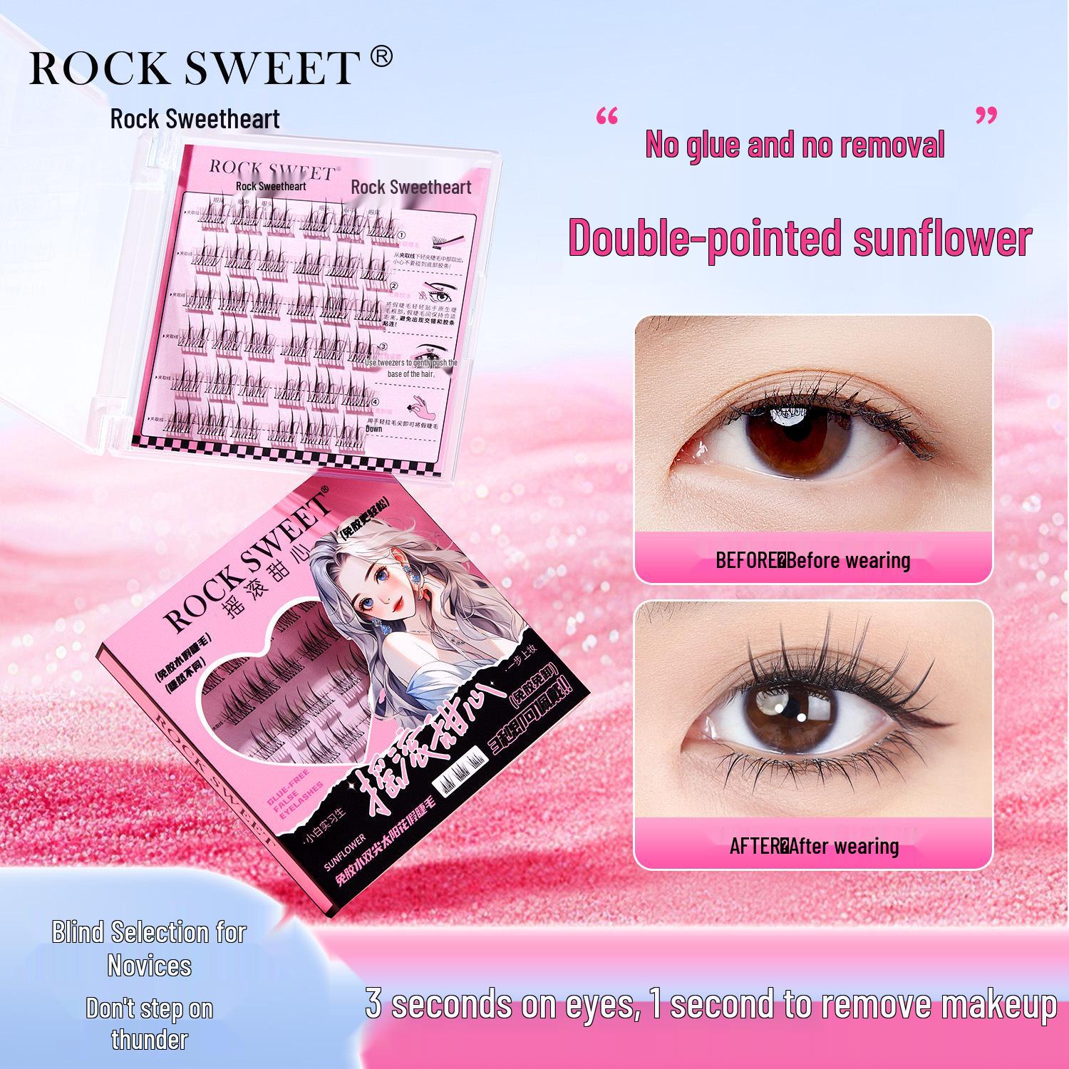 ROCK SWEET Double-Tip Self-Adhesive False Eyelashes – Soft, Natural, No-Glue Eyelashes for Women
ROCK SWEET Double-Tip Self-Adhesive False Eyelashes – Soft, Natural, No-Glue Eyelashes for Women