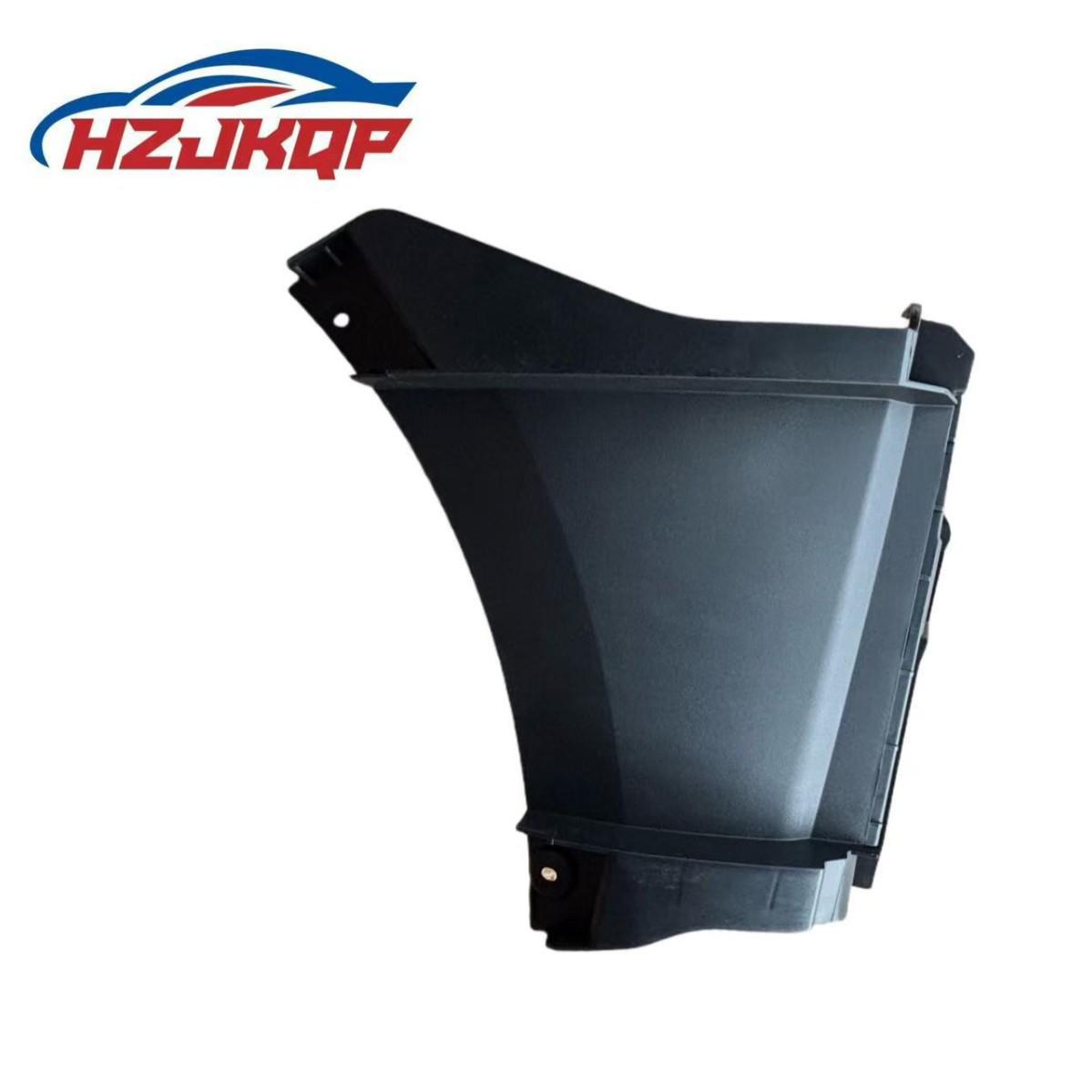 Air Deflector for 25 New Wuling Yangguang Models, Part #26184983/26184982 4S
Air Deflector for 25 New Wuling Yangguang Models, Part #26184983/26184982 4S
