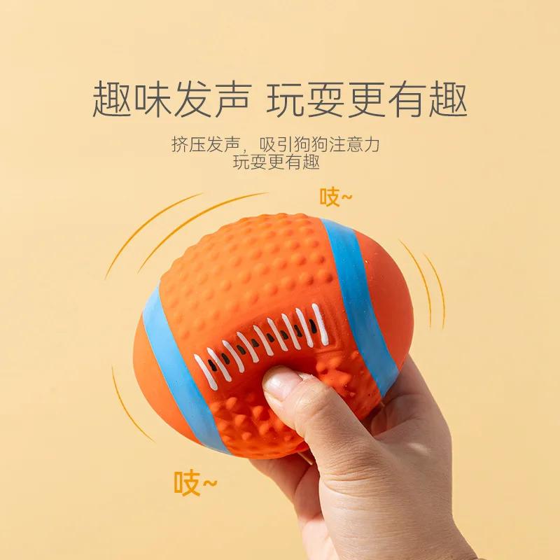 Latex Sounding Dog Toys Grind Teeth and Bite-resistant Pets Teddy Small and Medium-sized Dogs and Pets To Relieve Boredom
Latex Sounding Dog Toys Grind Teeth and Bite-resistant Pets Teddy Small and Medium-sized Dogs and Pets To Relieve Boredom