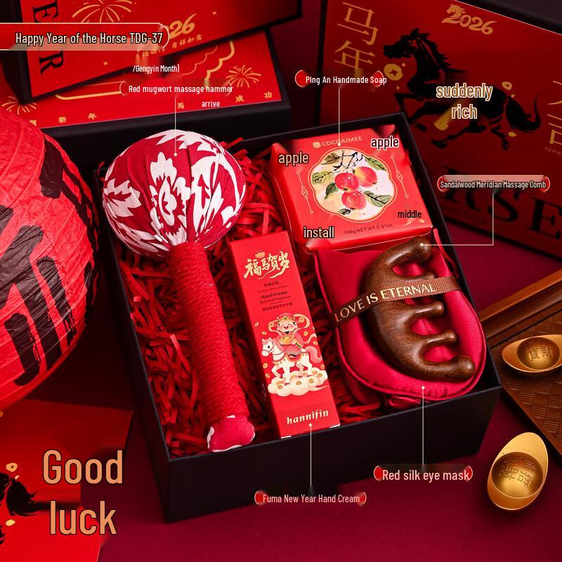 Corporate Wellness & Self-Care Gift Set
Corporate Wellness & Self-Care Gift Set