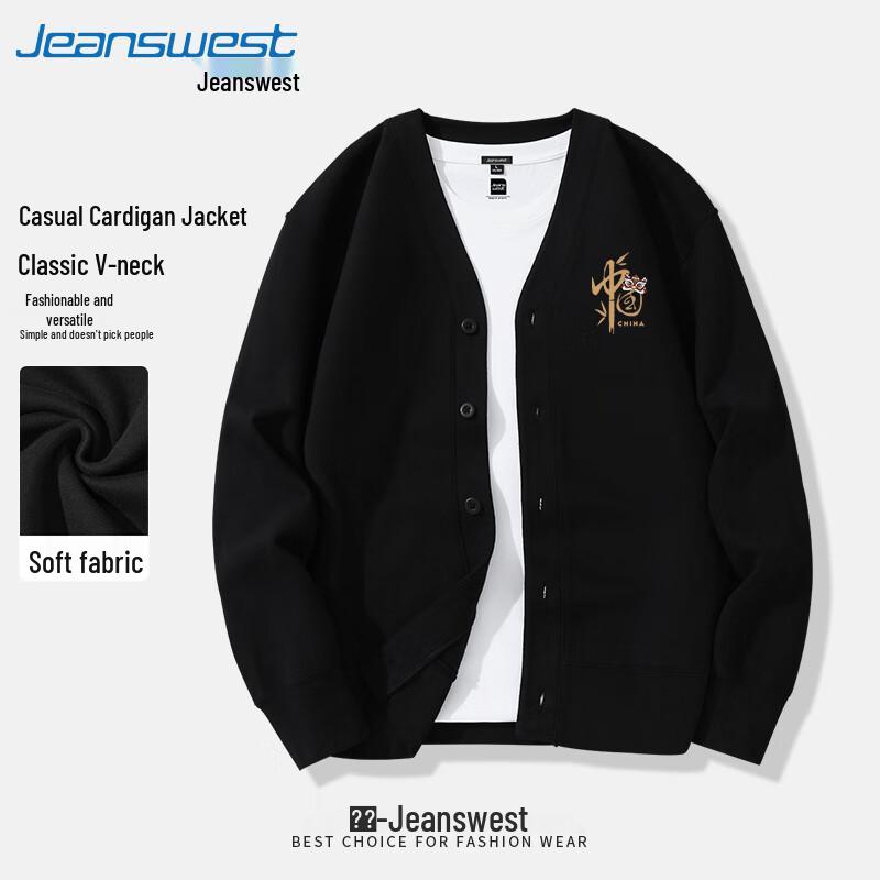 Jeanswest Men s V-Neck Button-Up Cardigan L
Jeanswest Men s V-Neck Button-Up Cardigan L