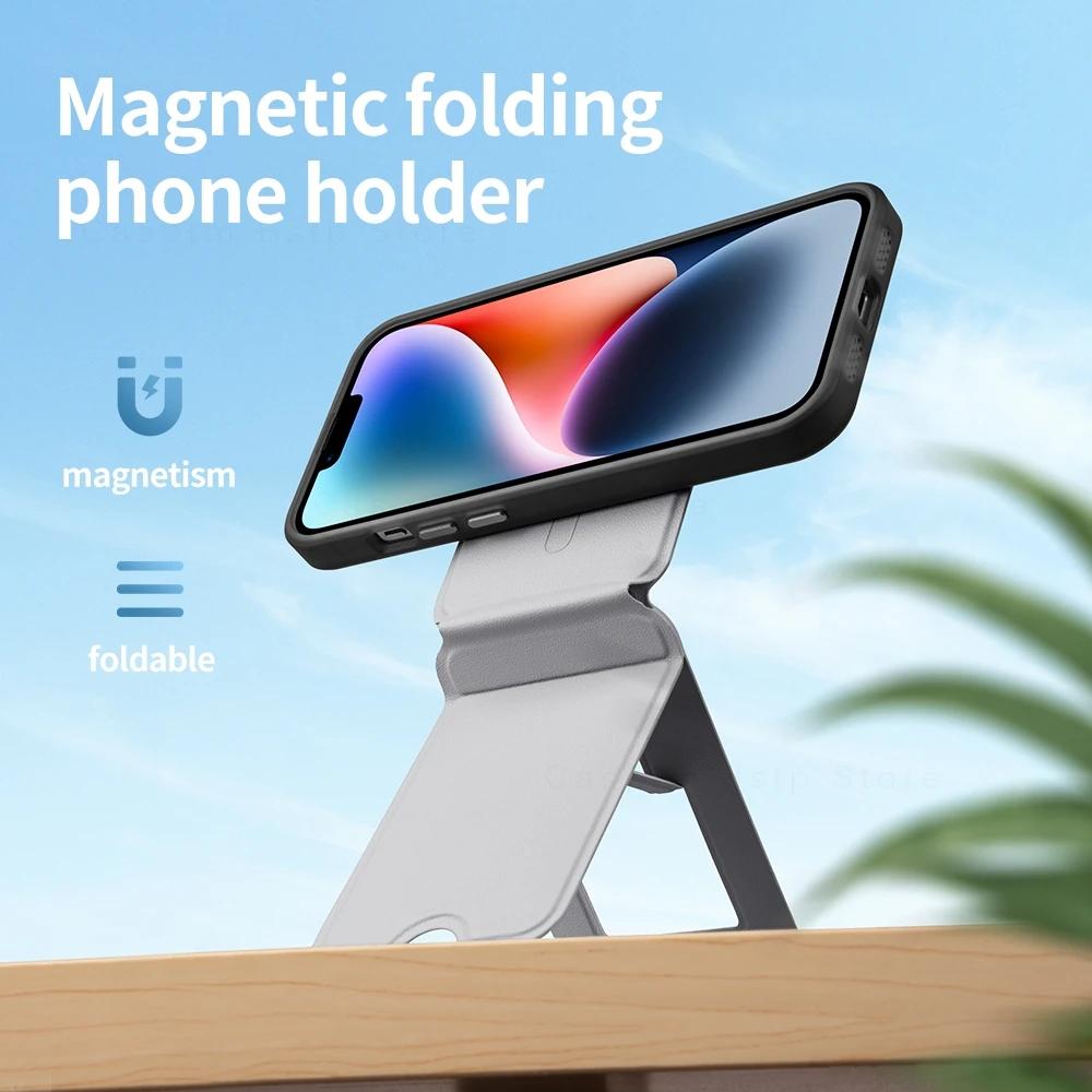 Magnetic Phone Holder Foldable Angle Adjustment Phone Tripod Stand Leather Portable Bracket Universal Desktop Bracket For iPhone
Magnetic Phone Holder Foldable Angle Adjustment Phone Tripod Stand Leather Portable Bracket Universal Desktop Bracket For iPhone