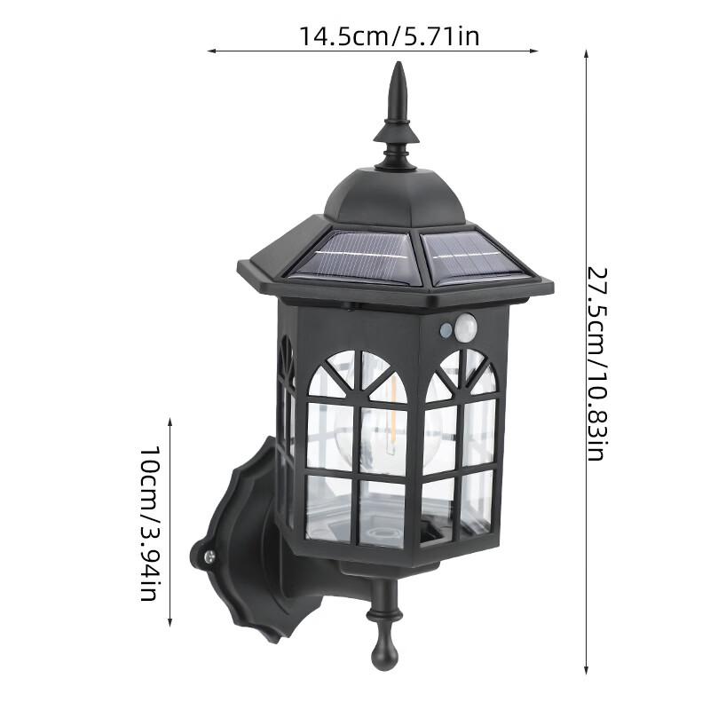 Nu Feng Solar Powered Antique Outdoor Wall Light
Nu Feng Solar Powered Antique Outdoor Wall Light