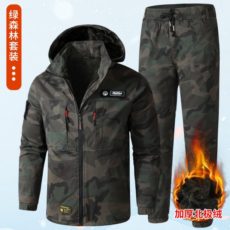 Velvet Overalls Suit Men s Thick Labor Protection Cold-proof Warm-keeping Camouflage Clothes Outdoor Dirt-resistant 190 Suggestion 180-200 kg
Velvet Overalls Suit Men s Thick Labor Protection Cold-proof Warm-keeping Camouflage Clothes Outdoor Dirt-resistant 190 Suggestion 180-200 kg