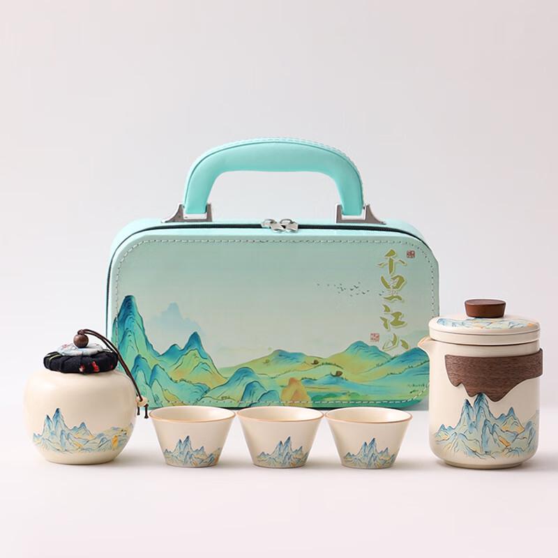 Wang Xiangrui Ceramic Travel Tea Set
Wang Xiangrui Ceramic Travel Tea Set