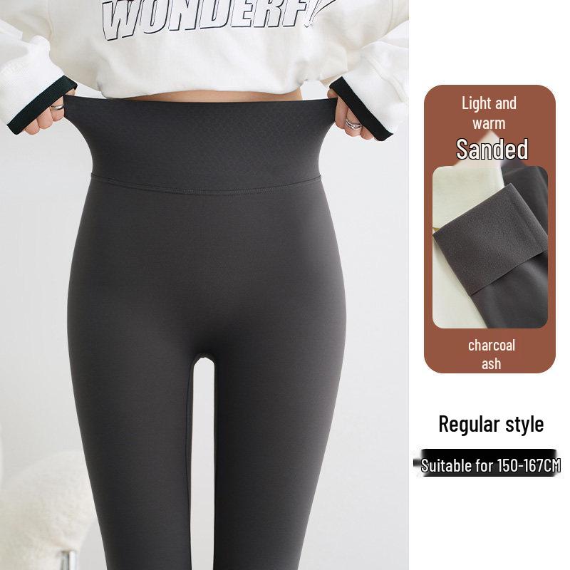 Women s High Elastic Velvet High Waist Slimming Warm Pants - No Line Base Layer for Winter 2025 L
Women s High Elastic Velvet High Waist Slimming Warm Pants - No Line Base Layer for Winter 2025 L