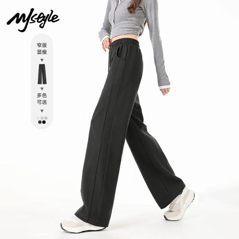 MJ STYLE Women s High-Waist Wide-Leg Sweatpants XL
MJ STYLE Women s High-Waist Wide-Leg Sweatpants XL