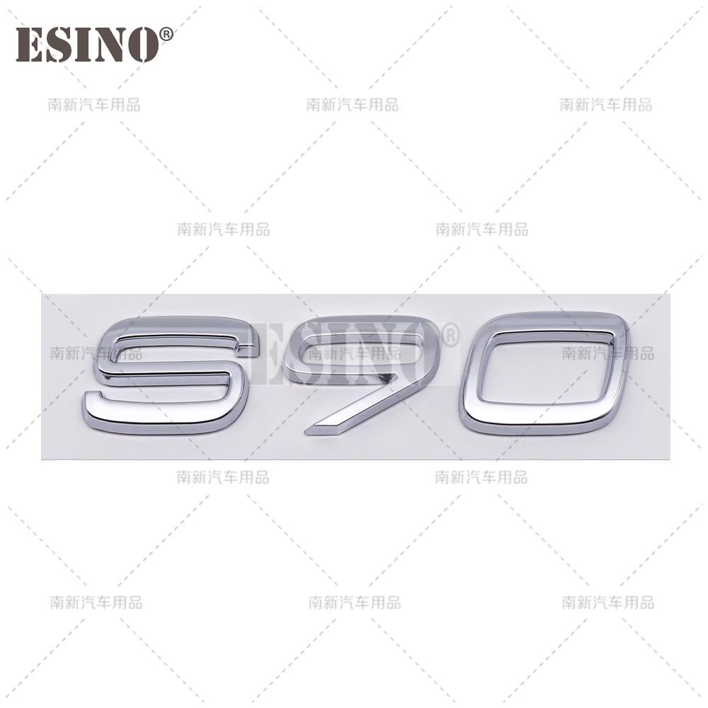 Car Styling 3D ABS Adhesive Rear Trunk Emblem Badge Sticker Decal for Volvo S40 S60 S80 S90
Car Styling 3D ABS Adhesive Rear Trunk Emblem Badge Sticker Decal for Volvo S40 S60 S80 S90
