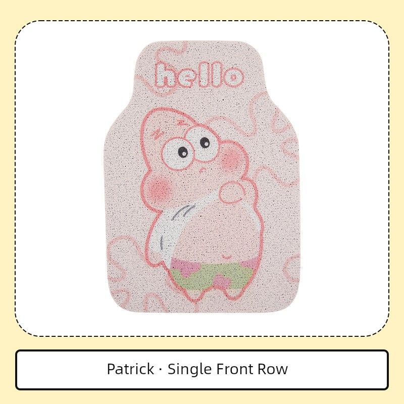 Car Foot Mat Cute Cartoon Main Driving Rear Row Cutting Wire Ring Girl Anti-Dirty Carpet Non Slip Abrasion Resistant Car Mats Patrick Star Front Row Floor Mat Leaflet
Car Foot Mat Cute Cartoon Main Driving Rear Row Cutting Wire Ring Girl Anti-Dirty Carpet Non Slip Abrasion Resistant Car Mats Patrick Star Front Row Floor Mat Leaflet