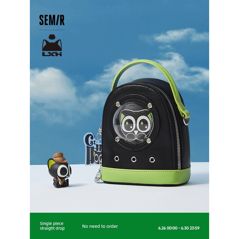 Senma Bag Space Capsule Bag Women Luo Xiaohei Joint Name High-Grade Exquisite Handbag Fashion Trendy Messenger Bag Women Black 90001
Senma Bag Space Capsule Bag Women Luo Xiaohei Joint Name High-Grade Exquisite Handbag Fashion Trendy Messenger Bag Women Black 90001