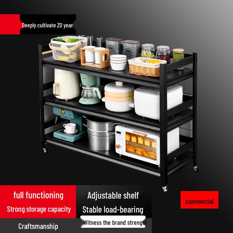 Bieying Multifunctional Kitchen Storage Rack
Bieying Multifunctional Kitchen Storage Rack