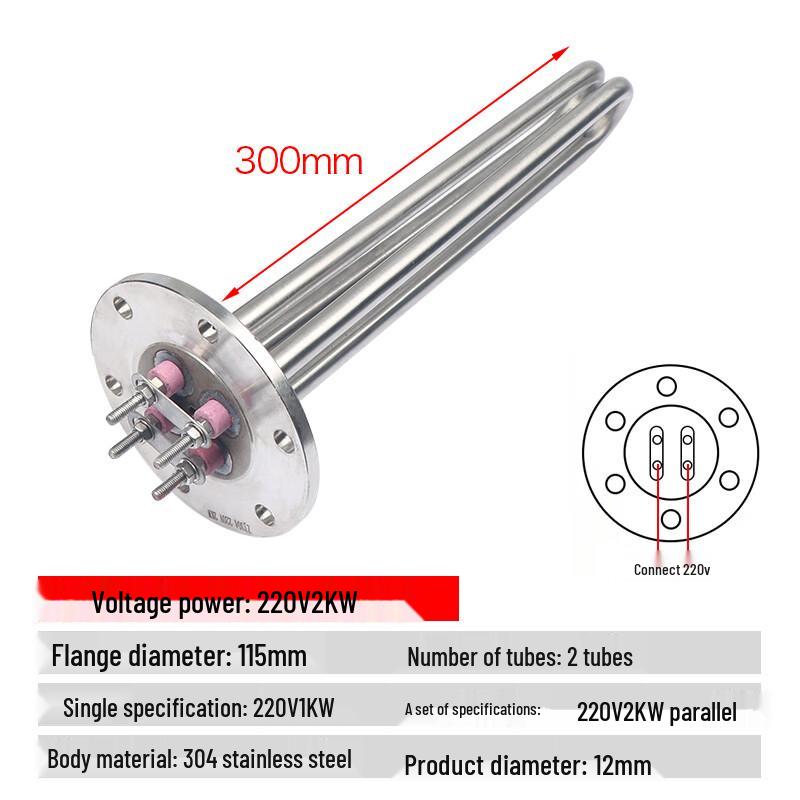 Xuncheng 115 Flange Stainless Steel Electric Heating Tube
Xuncheng 115 Flange Stainless Steel Electric Heating Tube